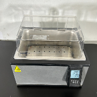 PolyScience WB20 Waterbath image 2